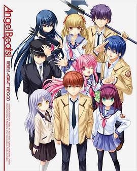 天使的心跳特別篇：地獄廚房/Angel Beats! Hell's Kitchen線上看