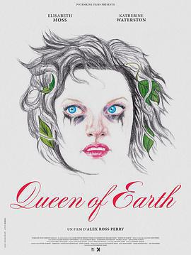 塵世女王/Queen of Earth線上看