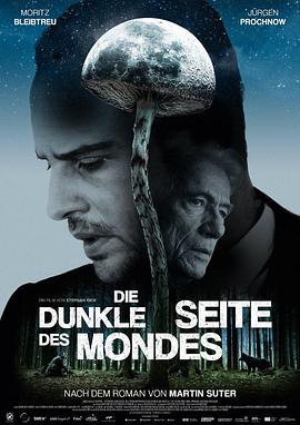 月之陰面/Die dunkle Seite des Mondes線上看