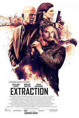 終極救援/Extraction線上看