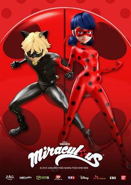 瓢蟲少女 第一季/Miraculous: Tales of Ladybug & Cat Noir Season 1線上看