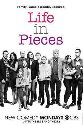 生活點滴 第一季/Life in Pieces Season 1線上看