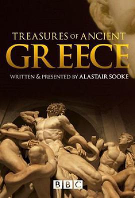 古希臘的瑰寶/Treasures Of Ancient Greece線上看