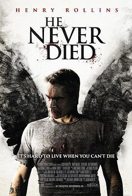不死之身/He Never Died線上看