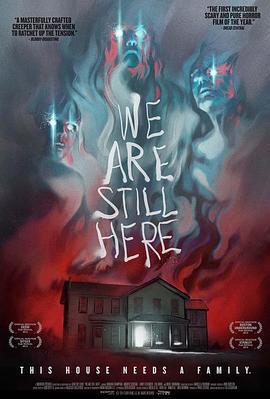 我們依然在這/We Are Still Here線上看