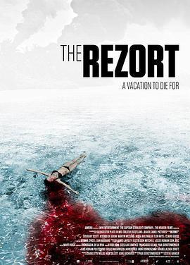 逃亡殭屍島/The Rezort線上看