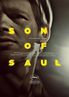 索爾之子/Saul fia線上看