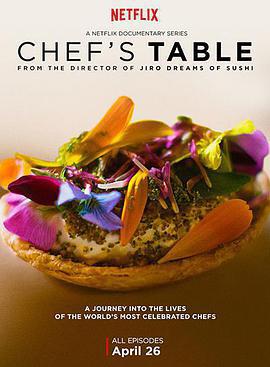 主廚的餐桌 第一季/Chef's Table Season 1線上看