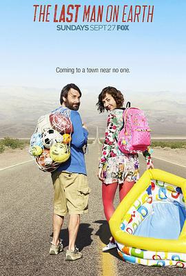 最後一個男人 第二季/The Last Man On Earth Season 2線上看