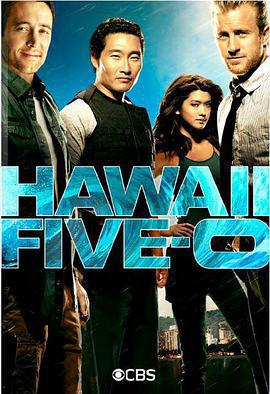 夏威夷特勤組 第六季/Hawaii Five-0 Season 6線上看