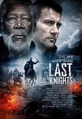 最後的騎士/Last Knights線上看