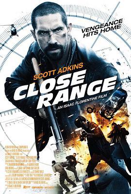 近距離/Close Range線上看