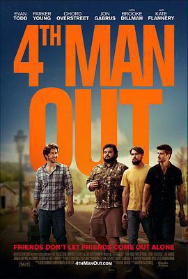 出櫃第4格/Fourth Man Out線上看
