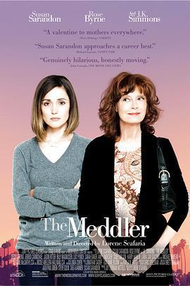 老媽操碎心/The Meddler線上看