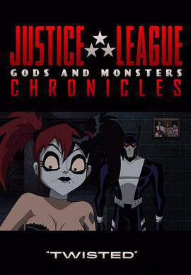 正義聯盟：神魔編年史 第一季/Justice League: Gods and Monsters Chronicles Season 1線上看