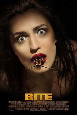 變蚊人/Bite線上看