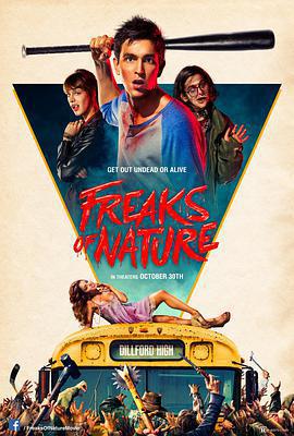 怪物大亂鬥/Freaks of Nature線上看