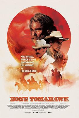 戰斧骨/Bone Tomahawk線上看