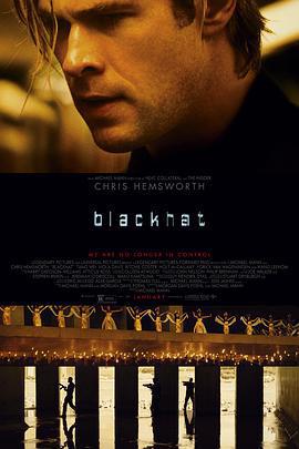 駭客交鋒/Blackhat線上看