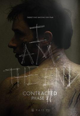 神祕感染：第二階段/Contracted: Phase II線上看