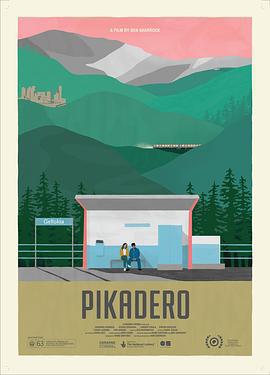 皮卡德羅/Pikadero線上看
