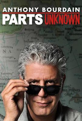 安東尼·波登：未知之旅 第六季/Anthony Bourdain: Parts Unknown Season 6線上看