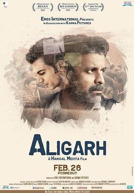 阿里格爾/Aligarh線上看
