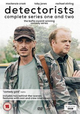 尋寶搭檔 第二季/Detectorists Season 2線上看