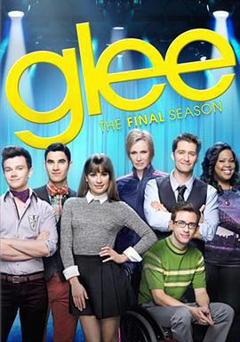 歡樂合唱團 第六季/Glee Season 6線上看