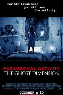 鬼影實錄5：鬼次元/Paranormal Activity: The Ghost Dimension線上看