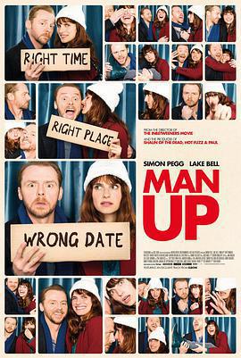 爺們兒些/Man Up線上看