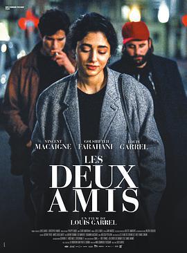 兩個朋友/Les Deux amis線上看