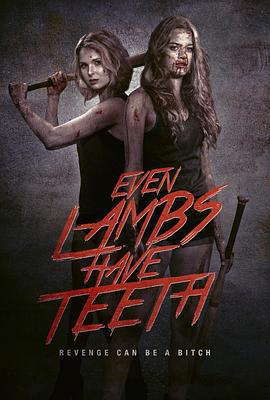 羊急了也跳牆/Even Lambs Have Teeth線上看