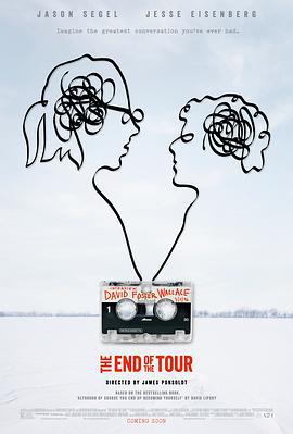 旅行終點/The End of the Tour線上看