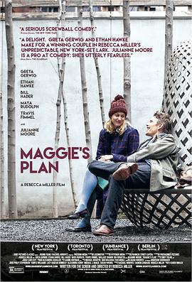 麥吉的計劃/Maggie's Plan線上看