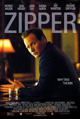 拉鏈/Zipper線上看