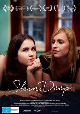 深觸我心/Skin Deep線上看