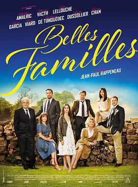 家和萬事興/Belles familles線上看