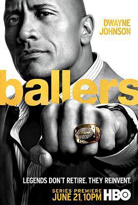 球手們 第一季/Ballers Season 1線上看