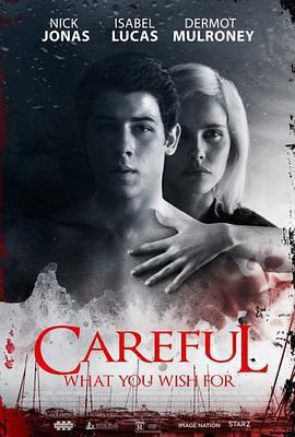 小心許願/Careful What You Wish For線上看