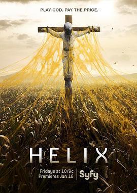 雙螺旋 第二季/Helix Season 2線上看