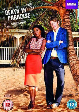天堂島疑雲 第四季/Death in Paradise Season 4線上看
