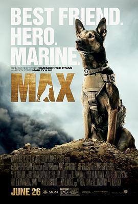 軍犬麥克斯/Max線上看