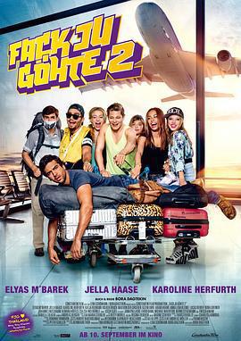 該死的歌德2/Fack ju Göhte 2線上看