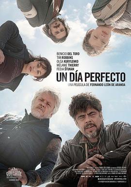 美好的一天/Un día perfecto線上看