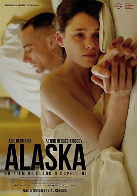 愛情初學者/Alaska線上看