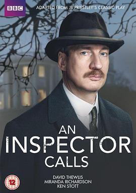 罪惡之家/An Inspector Calls線上看