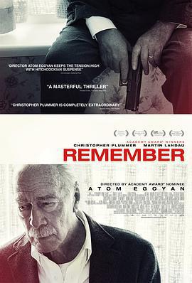 記住/Remember線上看