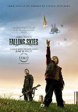 隕落星辰 第五季/Falling Skies Season 5線上看