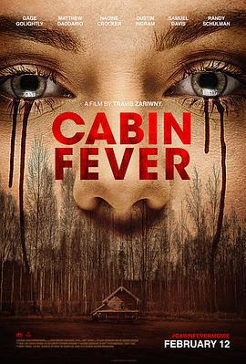 新屍骨無存/Cabin Fever線上看